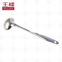 王樣 J-00002 全柄中湯杓 杓口徑7.5cm 總長28cm