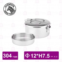 【斑馬 ZEBRA 】8A12 兩用圓型便當盒Φ12xH7.5cm