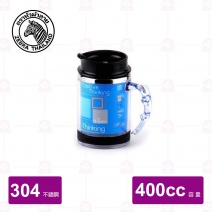 【斑馬 ZEBRA】清新隔熱杯400cc