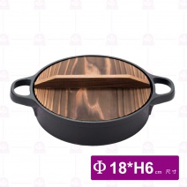 CA-023壽喜餃子兼用鍋附蓋(IH) 18x6cm