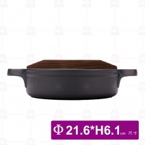 CA-024壽喜餃子兼用鍋附蓋(IH) 21.6x6.1cm