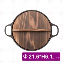 CA-024壽喜餃子兼用鍋附蓋(IH) 21.6x6.1cm
