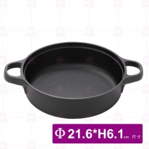 CA-024壽喜餃子兼用鍋附蓋(IH) 21.6x6.1cm