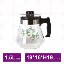 耐熱玻璃壺 1500ml