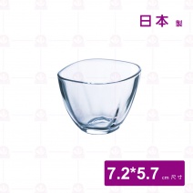 【日本ADERIA】日式調理缽 7.2xH5.7cm