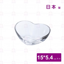 【日本ADERIA】日製心型缽 15xH5.4cm