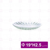 【Ocean】7吋太陽盤 Φ19xH2.5cm  (6入/盒)