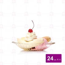 【Ocean】直紋香蕉船盤水果盤 24cm (6入/盒)