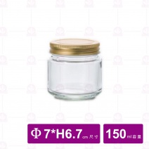 【日本ADERIA】玻璃寬瓶 150ml (3入/盒)