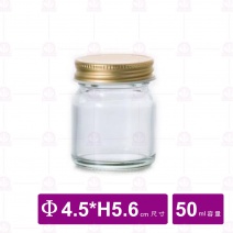 【日本ADERIA】玻璃瓶 50ml (6入/盒)