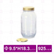 【日本ADERIA】玻璃直瓶(附內蓋) 925ml (3入/盒)