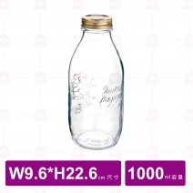 【Bormioli Rocco】四季果醬罐 1000ml (12入/箱)