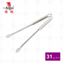 【雅緻Argus】真好夾 大 31cm