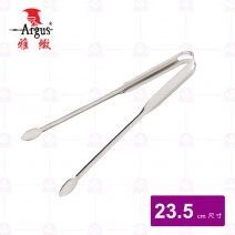 【雅緻Argus】真好夾 中 23.5cm