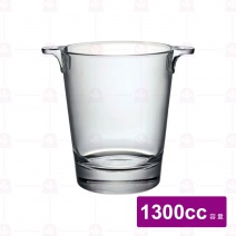 【Bormioli Rocco】依希龍冰桶 1300cc