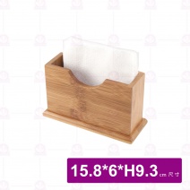【菊川本味】紙巾架 15.8x6xH9.3cm