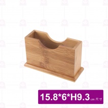 【菊川本味】紙巾架 15.8x6xH9.3cm