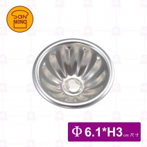 【三能】SN6237半圓菊花模(陽極) 61*30mm