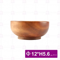 【菊川本味】桃木碗 F59-12 12xH5.6cm