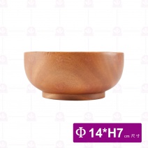 【菊川本味】桃木碗 F59-14 14xH7cm