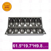 【三能】SN9011 炸彈食品模6連(1000系列不沾)