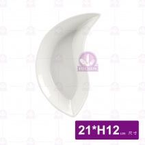太極盤-白 8吋