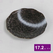 7吋羅紋淺盤