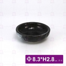 厚邊矮碗-3.5吋