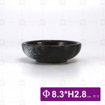 厚邊矮碗-3.5吋