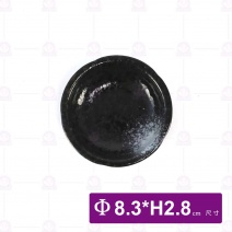 厚邊矮碗-3.5吋