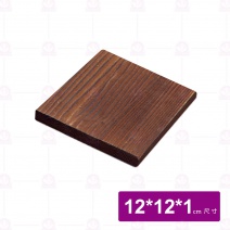 【菊川本味】木墊(樟子松)12x12x1cm
