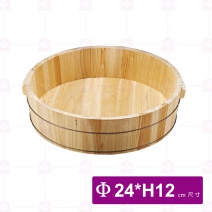 【菊川本味】鐵枯杉木壽司桶(8寸)24xH12cm T36-24