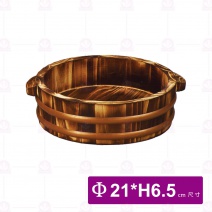 【菊川本味】燒杉壽司桶-小