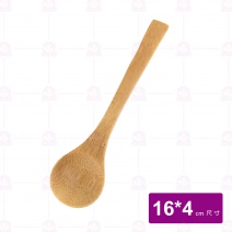 【菊川本味】K04-3 炭化竹圓匙 16x4cm
