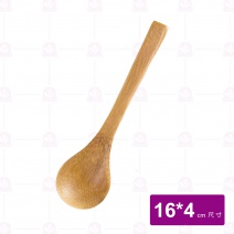 【菊川本味】K04-3 炭化竹圓匙 16x4cm