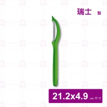 【瑞士維氏】直立刨刀 -綠柄 21.2x4.9cm