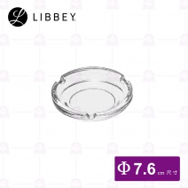 【Libbey】L5156 圓形煙灰缸 (12入/盒)