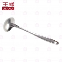 王樣OSAMA 泰式大湯杓 304不銹鋼 杓口徑8.5cm