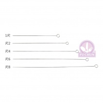 肉針 1尺 30cm