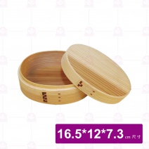 【菊川本味】柳杉便當盒-橢圓16.5x12x7.3cm