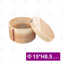 【菊川本味】柳杉便當盒-圓15xH8.5cm