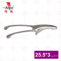 【雅緻Argus】美好夾10吋 25.6cm