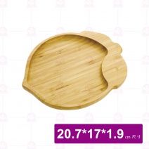 【菊川本味】雅竹桃形竹盤 20.7x17x1.9cm/M92-20
