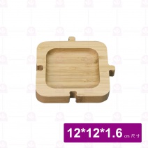 【菊川本味】拼圖式竹碟-正方 12x12x1.6cm/M100-12