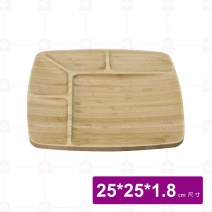 【菊川本味】斜邊竹餐盤-正方五格 25x25x1.8cm/M114-2