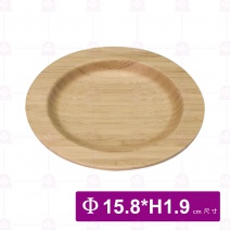 【菊川本味】寬邊淺圓竹盤 15.8xH1.9cm/M103-15