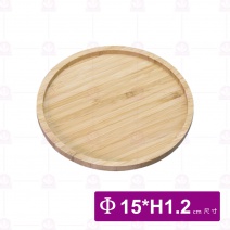 【菊川本味】可疊式竹餐盤-圓形 15xH1.2cm/M109-15