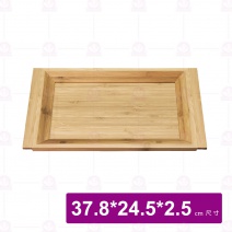 【菊川本味】寬邊平把手竹托盤 37.8x24.5x2.5cm/M106-