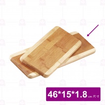 【菊川本味】雙色竹端盤 46x15x1.8cm/M69-46