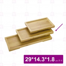 【菊川本味】竹製茶端盤 29x14.3x1.8cm/M70-29